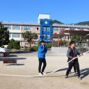 청송소방서(청송119안전센터)