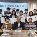 은성종합사회복지관 미디어제주