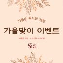 도란도란 그림책 산책 이미지