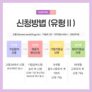 (주)지에스씨넷 이미지
