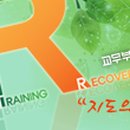 보라매동-32 이미지