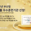 나래엔지니어링 이미지