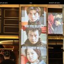 롯데시네마 김포공항 주차 6관 좌석 콘크리트 유토피아 후기