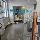 아트인스튜디오 이미지