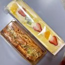 윤&오 | 군자 빵 맛집 군자의 성심당 같은 곳 윤숲과자점 평일 후기