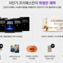 전기(산업)기사 필기과정 이미지