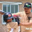 내덕초 이미지