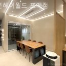 쎄븐헤어월드