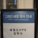 센텀해운대유치원 이미지