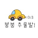 보배반점풍암점 이미지