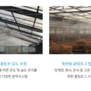 삼창산업 이미지
