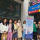브레인케어강사숲