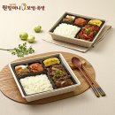 착한족발보쌈 이미지