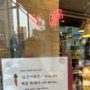 배스킨라빈스영등포문래