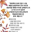 아름홈레슨