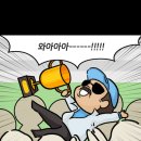 와이제이(YJ) 이미지