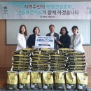 사랑내과의원 이미지