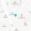 지산점기아오토큐 이미지