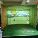 한양스크린골프장(스크린) 이미지