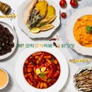 (주)채움푸드 이미지