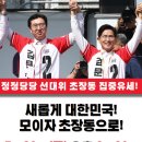 사봉면사무소 이미지