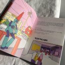 효령로 349-5 이미지