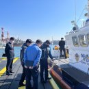 통영해양경찰서 통영파출소 이미지