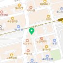 구래가방수선 | 김포 구래 가방수선 테두리 가죽 교체 후기