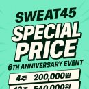 그라운드57