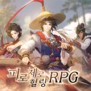 수라 이미지
