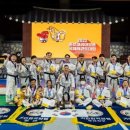 거인회 태권도장 이미지