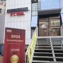 정릉23 | 정릉헬스장 찾다가 발견한 디파인더바디짐 후기