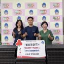 (주)동신산업 이미지