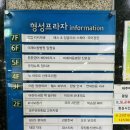 UR(파주시)-[와석순환로]-상-11 | 1000일 사진 예쁘게 찍고 싶으면 라라사진관에서 찍으세요