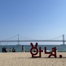 커피제작소 - 강서구 양천로 691-3 | 커피제작소