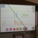 Block 3 High Frequency Words & Story words 이미지