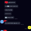 서이테크 이미지