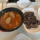 킹오브떡볶이당진