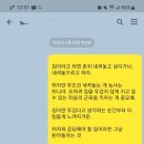 태장중학교 이미지
