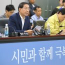 박원순 시장, 삼성서울병원 사실상 ‘불신임’ 선언 / 한겨레 이미지