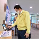 인천가족공원 이미지