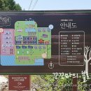 하루의행복펜션 이미지