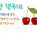 상인담농장 네이버블로그