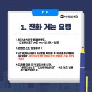 중부청과 이미지