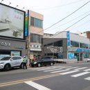 포항 철학관 추천 : 점 잘보는 곳 대운철학관 후기