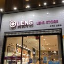 오렌즈 신촌점 이미지