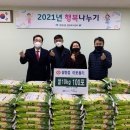 금융단지주유소 이미지