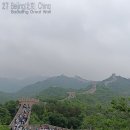 진시황반점 | 베이징2, 중국(Beijing, China);개나 소도 못가게해야할 세계여행시리즈1