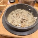 원산갈비탕