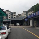부국자동차정비공업사 이미지